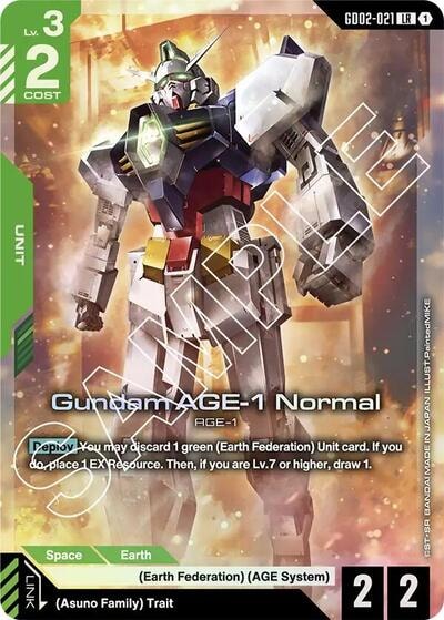 Gundam AGE-1 Normal (GD02) #GD02-021 LR (Holofoil Near Mint) Dual Impact Gundam Card Game: 2025
