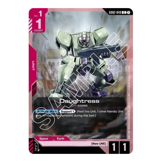 Daughtress (GD02) #GD02-049 Common (Lightly Played) Dual Impact Gundam Card Game: 2025