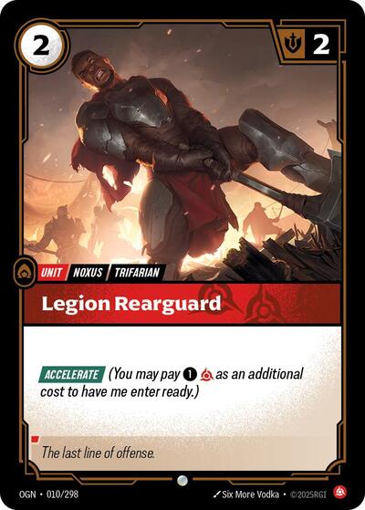 Legion Rearguard (OGN) #010/298 Common (Near Mint) Origins Riftbound: League of Legends Trading Card Game: 2025