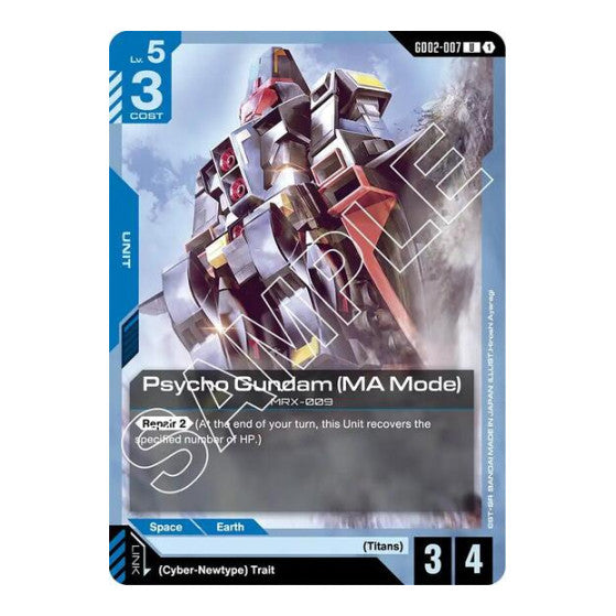 Psycho Gundam (MA Mode) (GD02) #GD02-007 Uncommon (Lightly Played) Dual Impact Gundam Card Game: 2025