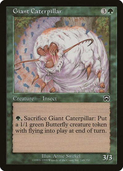 Giant Caterpillar (MMQ) #249 Common Mercadian Masques Magic: The Gathering: 1999