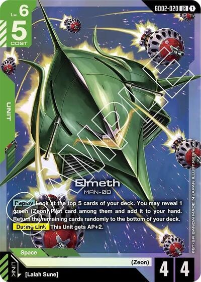 Elmeth (GD02) #GD02-020 LR (Holofoil Near Mint) Dual Impact Gundam Card Game: 2025