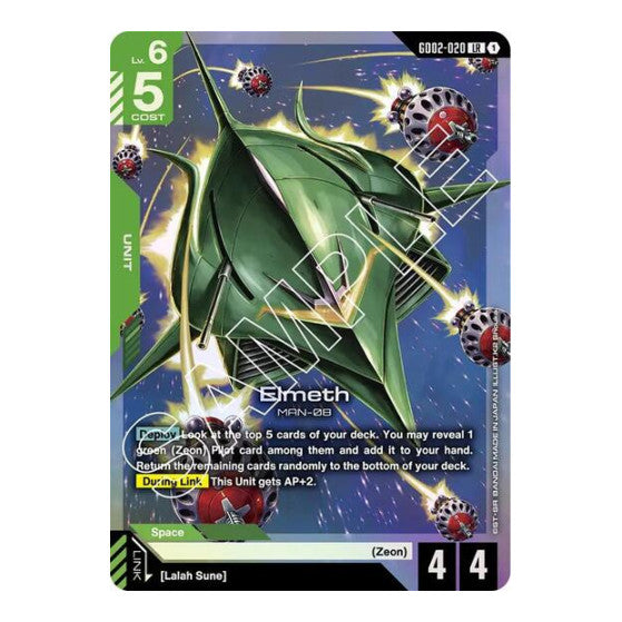 Elmeth (GD02) #GD02-020 LR (Holofoil Near Mint) Dual Impact Gundam Card Game: 2025