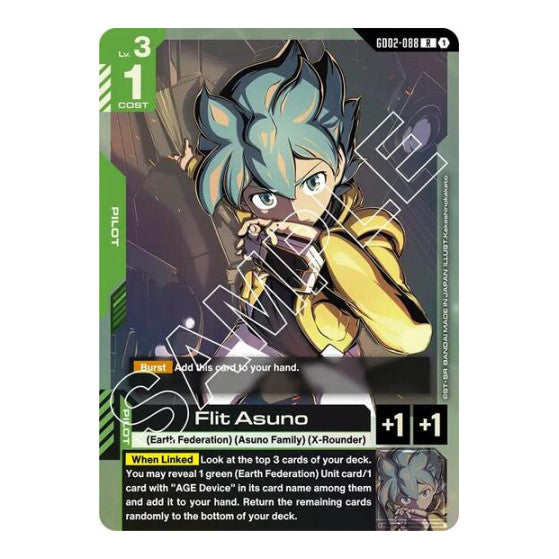 Flit Asuno (GD02) #GD02-088 Rare (Holofoil Near Mint) Dual Impact Gundam Card Game: 2025