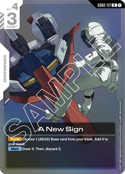 A New Sign (GD02) #GD02-117 Rare (Holofoil Near Mint) Dual Impact Gundam Card Game: 2025