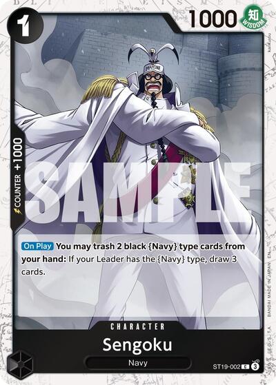 Sengoku ST19 002 Pirate Foil (PRB-02) #ST19-002 Common (Foil Near Mint) Premium Booster -The Best- Vol. 2 One Piece Card Game: 2025