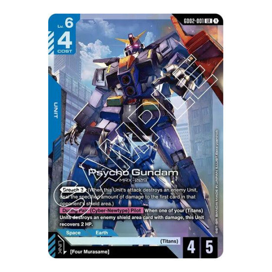 Psycho Gundam (GD02) #GD02-001 LR (Holofoil Lightly Played) Dual Impact Gundam Card Game: 2025