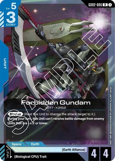 Forbidden Gundam (GD02) #GD02-006 Rare (Holofoil Near Mint) Dual Impact Gundam Card Game: 2025