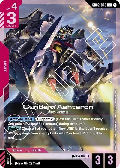 Gundam Ashtaron (GD02) #GD02-040 Rare (Holofoil Near Mint) Dual Impact Gundam Card Game: 2025