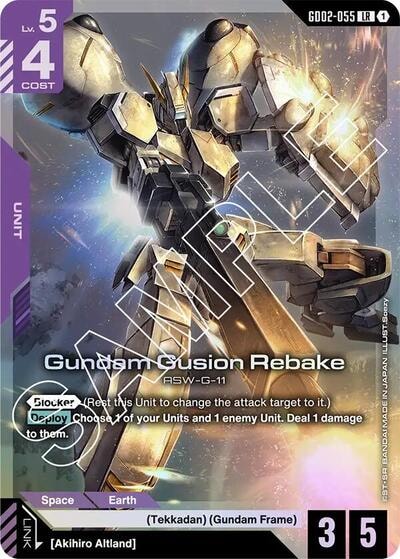 Gundam Gusion Rebake (GD02) #GD02-055 LR (Holofoil Near Mint) Dual Impact Gundam Card Game: 2025