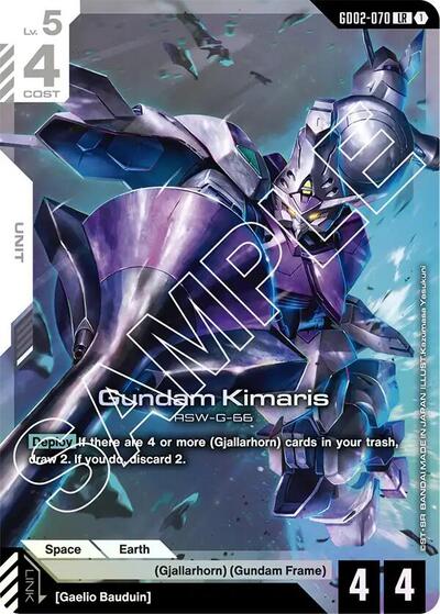 Gundam Kimaris (GD02) #GD02-070 LR (Holofoil Near Mint) Dual Impact Gundam Card Game: 2025