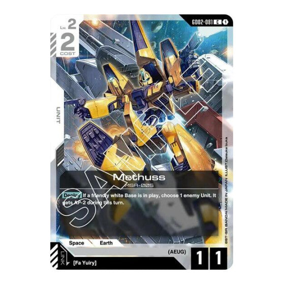 Methuss (GD02) #GD02-081 Common (Lightly Played) Dual Impact Gundam Card Game: 2025