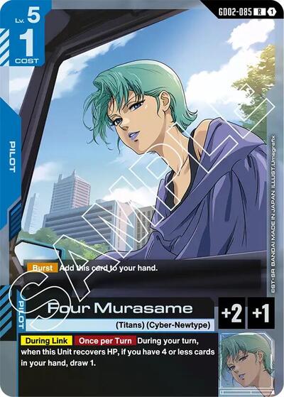 Four Murasame (GD02) #GD02-085 Rare (Holofoil Near Mint) Dual Impact Gundam Card Game: 2025