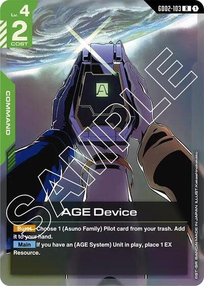 AGE Device (GD02) #GD02-103 Rare (Holofoil Near Mint) Dual Impact Gundam Card Game: 2025