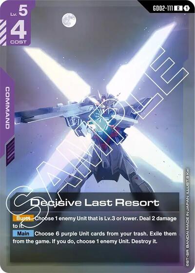 Decisive Last Resort (GD02) #GD02-111 Rare (Holofoil Near Mint) Dual Impact Gundam Card Game: 2025