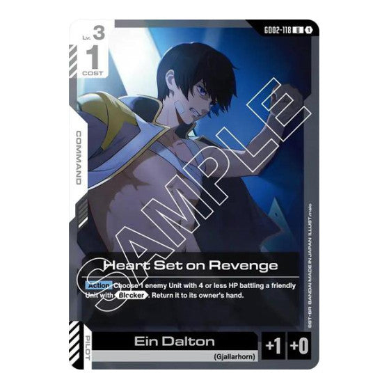 Heart Set on Revenge (GD02) #GD02-118 Uncommon (Lightly Played) Dual Impact Gundam Card Game: 2025