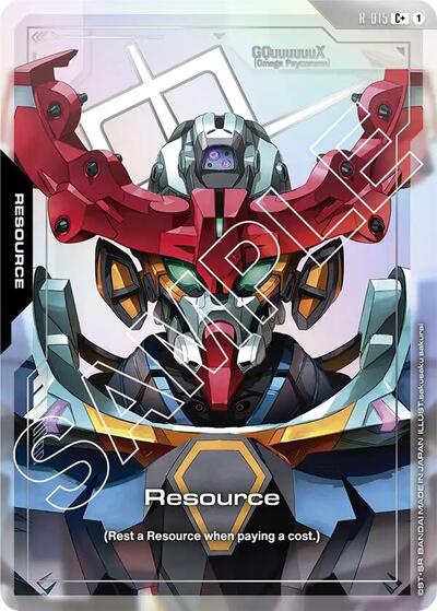 Resource (R-015) (C+) (GD02) #R-015 C+ (Holofoil Near Mint) Dual Impact Gundam Card Game: 2025