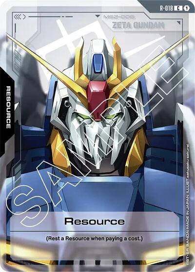 Resource (R-018) (GD02) #R-018 Common (Near Mint) Dual Impact Gundam Card Game: 2025
