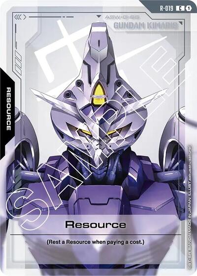 Resource (R-019) (GD02) #R-019 Common (Near Mint) Dual Impact Gundam Card Game: 2025