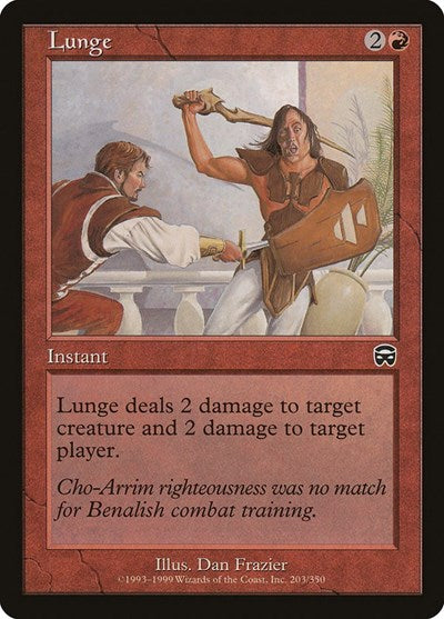 Lunge (MMQ) #203 Common Mercadian Masques Magic: The Gathering: 1999
