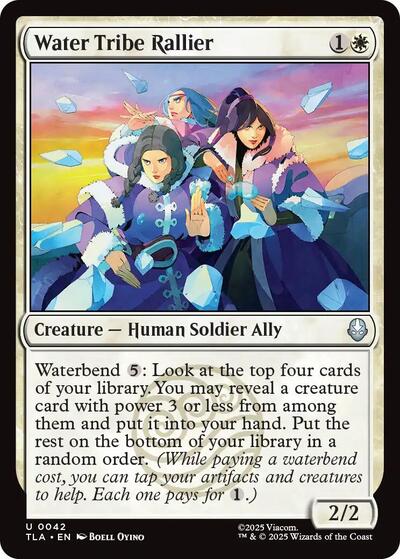 Water Tribe Rallier (TLA) #42 Uncommon Avatar: The Last Airbender Magic: The Gathering: 2025