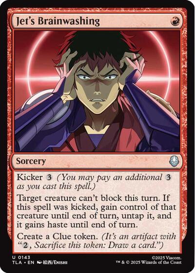 2025 Magic: Avatar: The Last Airbender (TLA) - Jets Brainwashing (#143, Uncommon)