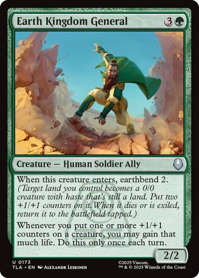 Earth Kingdom General (TLA) #173 Uncommon Avatar: The Last Airbender Magic: The Gathering: 2025