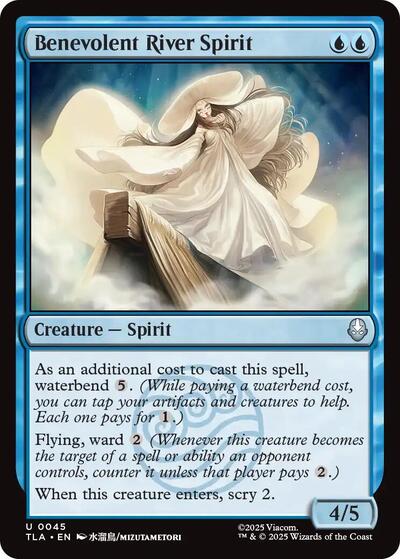 Benevolent River Spirit (TLA) #45 Uncommon Avatar: The Last Airbender Magic: The Gathering: 2025