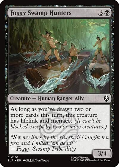 Foggy Swamp Hunters (TLA) #101 Common Avatar: The Last Airbender Magic: The Gathering: 2025