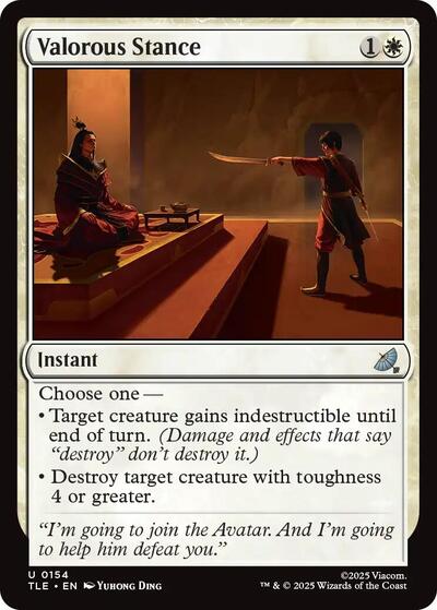 Valorous Stance (TLE) #154 Uncommon (Lightly Played) Avatar: The Last Airbender: Eternal-Legal Magic: The Gathering: 2025