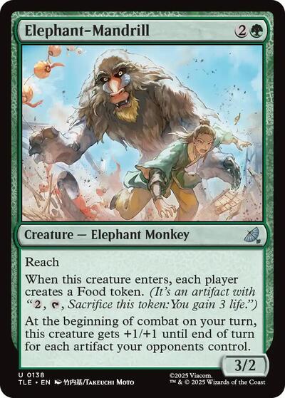 Elephant Mandrill (TLE) #138 Uncommon (Near Mint) Avatar: The Last Airbender: Eternal-Legal Magic: The Gathering: 2025