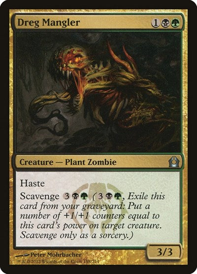 Dreg Mangler (RTR) #158 Uncommon (Lightly Played) Return to Ravnica Magic: The Gathering: 2012