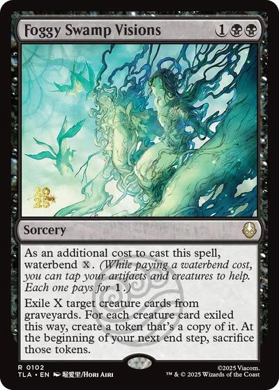 Foggy Swamp Visions (PRE) #102s Rare (Foil Near Mint) Prerelease Cards Magic: The Gathering: 2026
