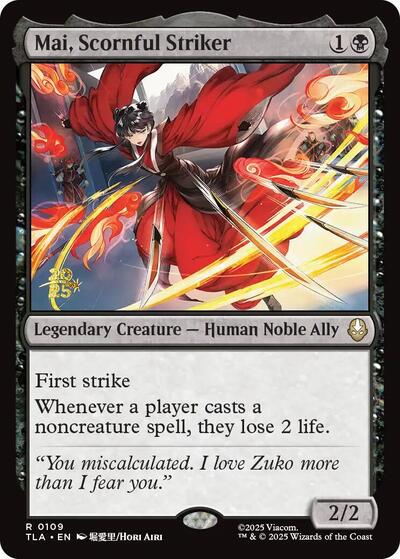 Mai Scornful Striker (PRE) #109s Rare (Foil Near Mint) Prerelease Cards Magic: The Gathering: 2026