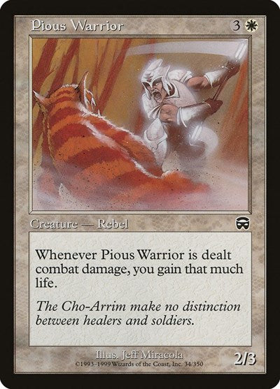 Pious Warrior (MMQ) #34 Common (Lightly Played) Mercadian Masques Magic: The Gathering: 1999
