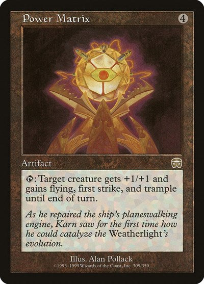 Power Matrix (MMQ) #309 Rare (Lightly Played) Mercadian Masques Magic: The Gathering: 1999