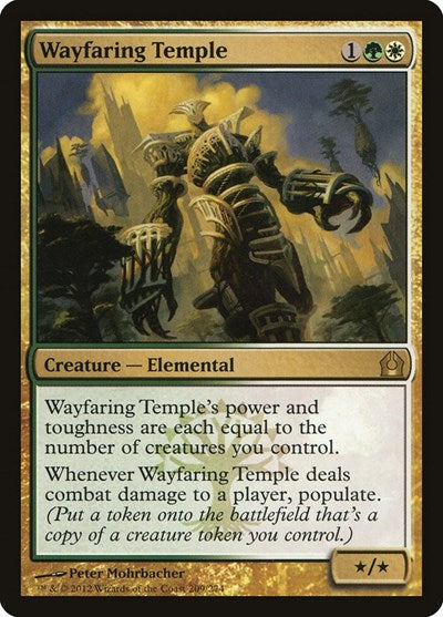 Wayfaring Temple (RTR) #209 Rare (Lightly Played) Return to Ravnica Magic: The Gathering: 2012