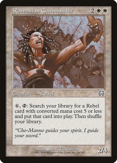 Ramosian Commander (MMQ) #36 Uncommon (Lightly Played) Mercadian Masques Magic: The Gathering: 1999