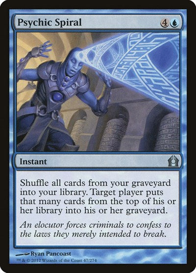 Psychic Spiral (RTR) #47 Uncommon Return to Ravnica Magic: The Gathering: 2012