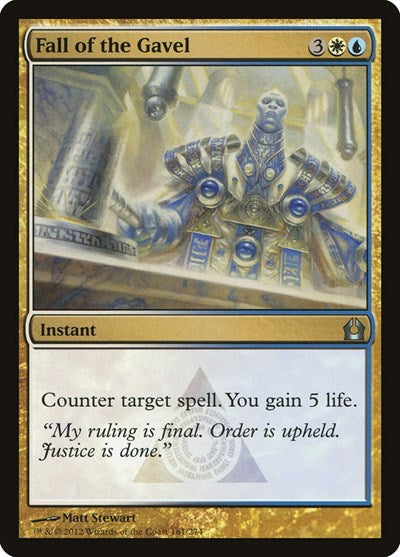 Fall of the Gavel (RTR) #161 Uncommon (Moderately Played) Return to Ravnica Magic: The Gathering: 2012