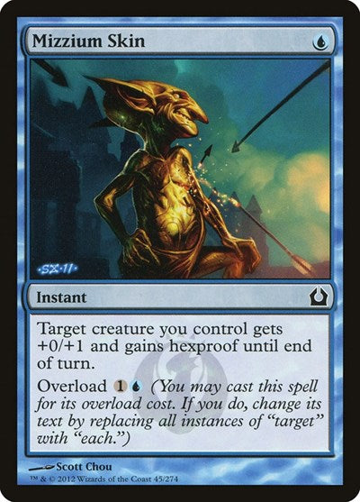 Mizzium Skin (RTR) #45 Common (Lightly Played) Return to Ravnica Magic: The Gathering: 2012
