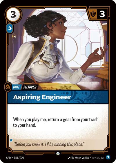 Aspiring Engineer (SFD) #061/221 Common (Near Mint) Spiritforged Riftbound: League of Legends Trading Card Game: 2026