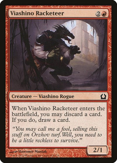 Viashino Racketeer (RTR) #112 Common (Lightly Played) Return to Ravnica Magic: The Gathering: 2012