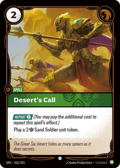 Desert's Call (SFD) #031/221 Common Spiritforged Riftbound: League of Legends Trading Card Game: 2026