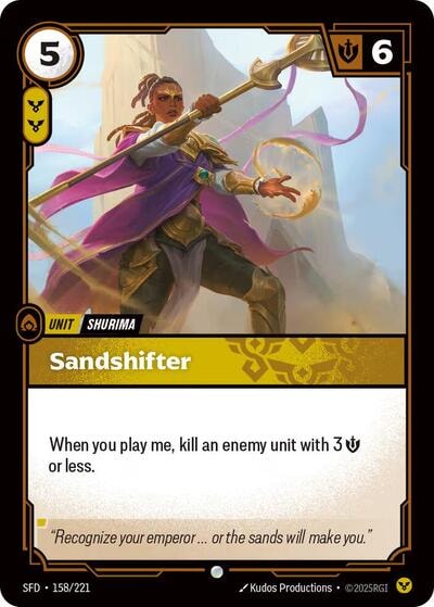 Sandshifter (SFD) #158/221 Common Spiritforged Riftbound: League of Legends Trading Card Game: 2026