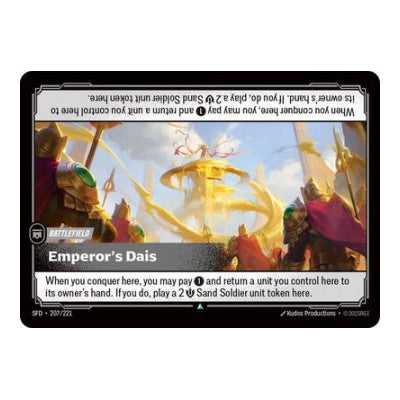 Emperor's Dais (SFD) #207/221 Uncommon Spiritforged Riftbound: League of Legends Trading Card Game: 2026