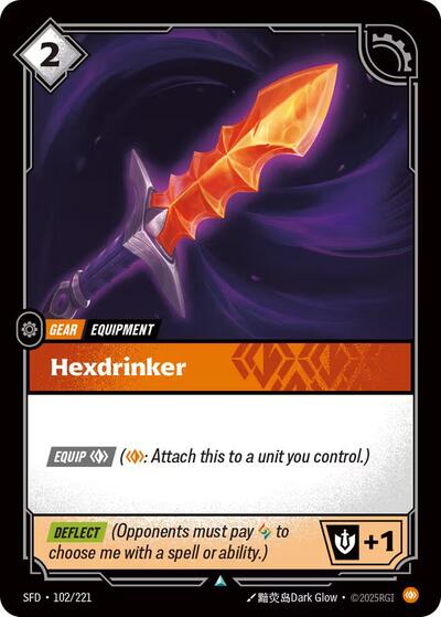 Hexdrinker (SFD) #102/221 Uncommon Spiritforged Riftbound: League of Legends Trading Card Game: 2026