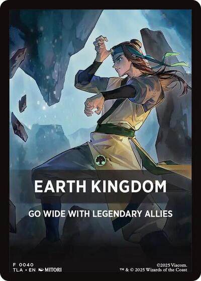 Earth Kingdom Theme Card (TLA) #40 T (Near Mint) Avatar: The Last Airbender Magic: The Gathering: 2025