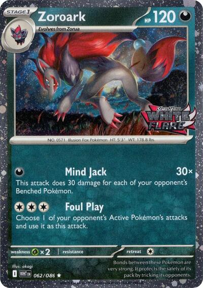 Zoroark (White Flare Stamped) (MCAP) #062/086 Rare (Holofoil Near Mint) Miscellaneous Cards & Products Pokemon: 2026