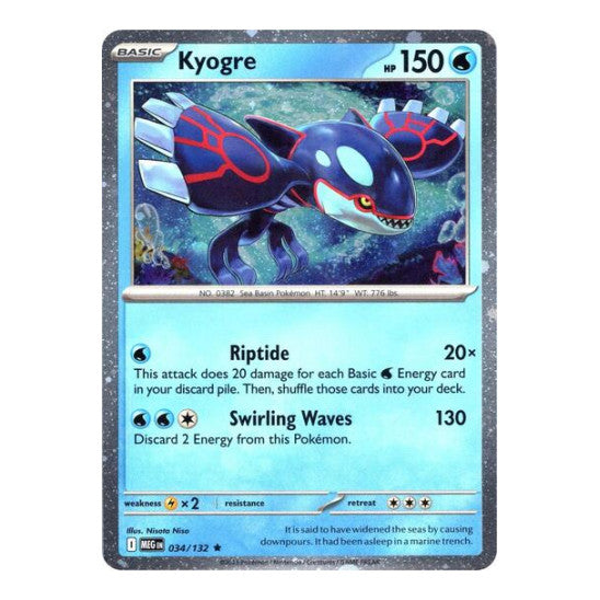 Kyogre (Cosmos Holo) (MCAP) #034/132 Rare (Holofoil Near Mint) Miscellaneous Cards & Products Pokemon: 2026